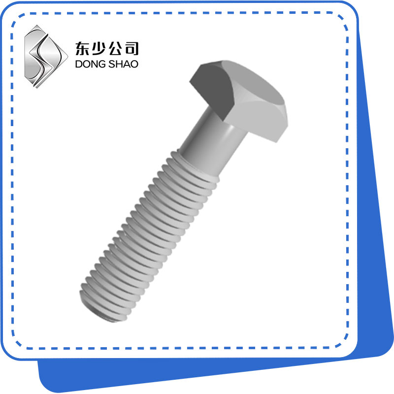 Neden Kare Cıvataları Seçin